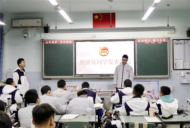 棠外高中各班团支部开展纪念“一二·九”爱国学生运动90周年主题团日活动