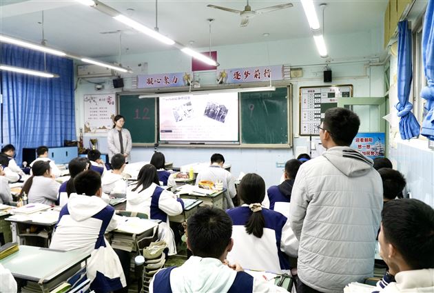 棠外高中各班团支部开展纪念“一二·九”爱国学生运动90周年主题团日活动