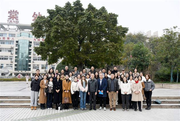 棠外附小家长沙龙共探家校共育新路径