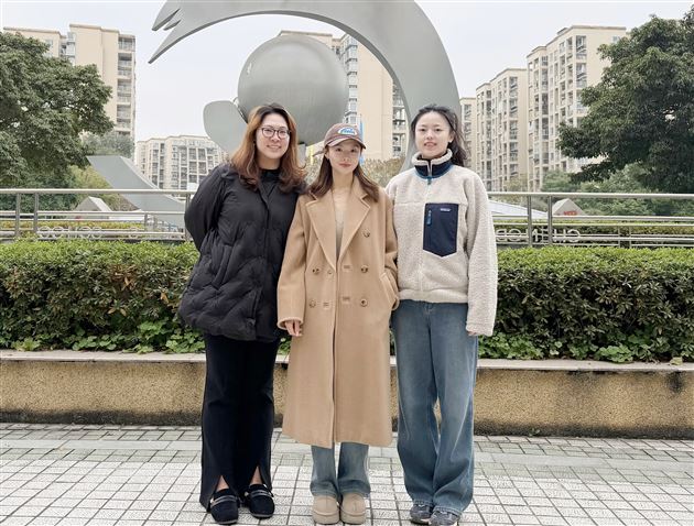 棠外初中数学郑雅丹老师执教课例获四川省优秀案例