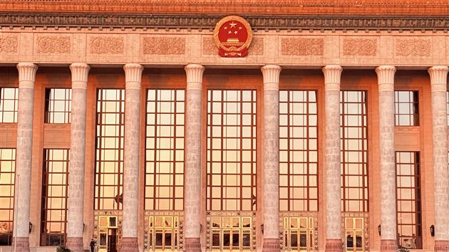 4班 能子周蕊 《国之殿堂》