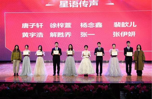 棠外高中举行第22届外语文化节