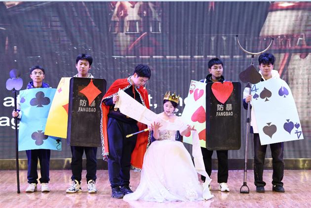 14班 Alice’s Adventures in Wonderland