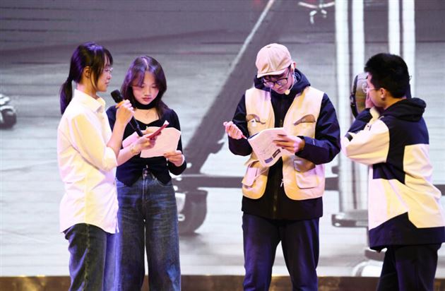 15班 The Truman Show