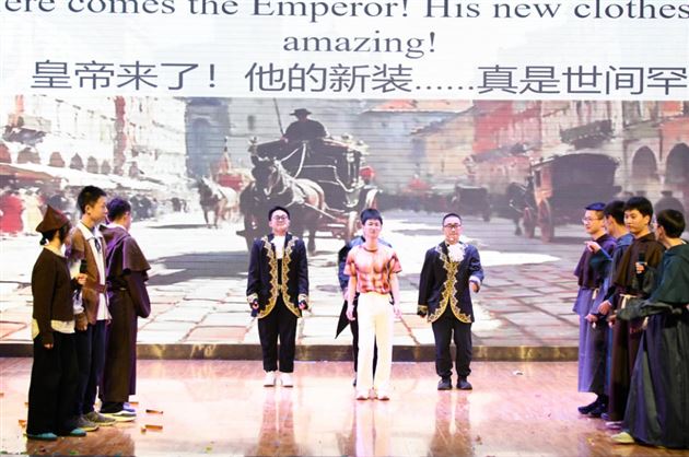 3班 The Emperor’s New Clothes