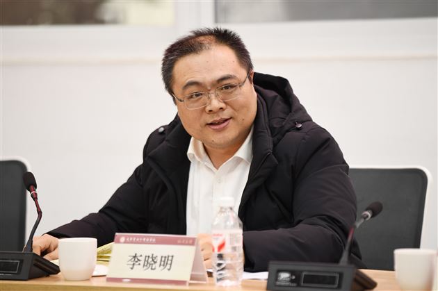 棠外省级党建课题《党建赋能小学教师教育家精神培育的路径研究》顺利开题 