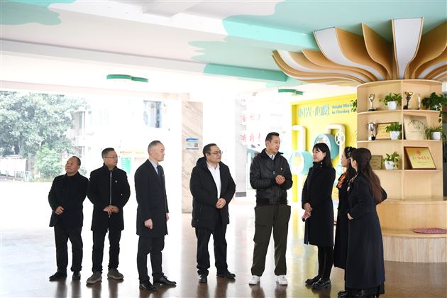 棠外省级党建课题《党建赋能小学教师教育家精神培育的路径研究》顺利开题