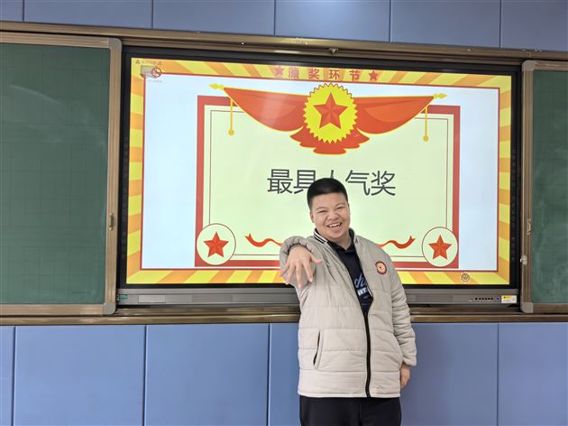 棠外高中举行“生涯颁奖典礼” 