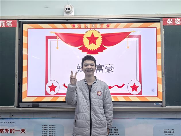 棠外高中举行“生涯颁奖典礼” 