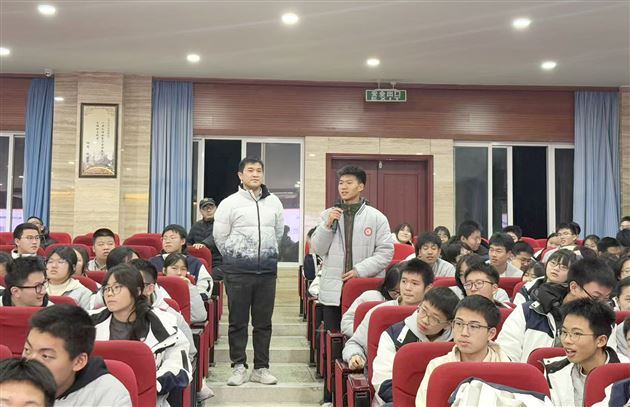 棠外高中开展高2025级生涯规划（选课指导）讲座