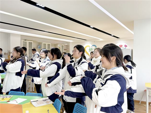 棠外高中开展“人际专题”学生心理团体辅导活动