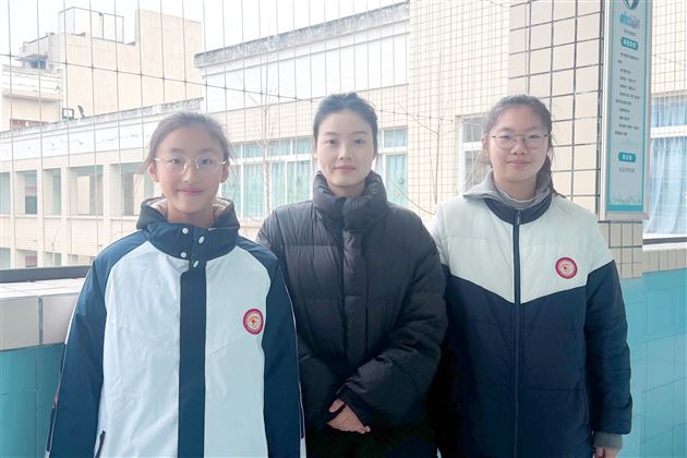 棠外师生登上2026年第1期《教育导报》