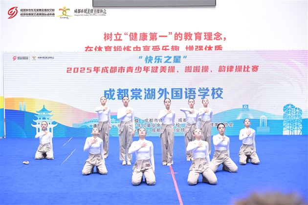 双项季军耀蓉城！棠外初中学子在市级大赛中绽放青春力量 