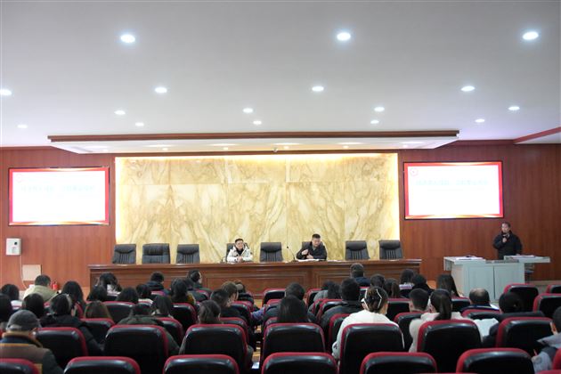 棠外初中召开期末班主任工作培训会暨德心共育专题培训