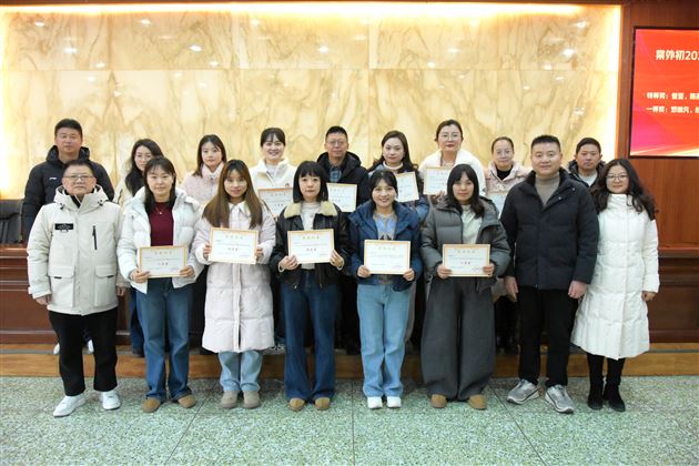 棠外初中召开期末班主任工作培训会暨德心共育专题培训