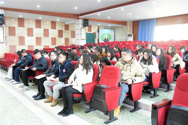 棠外初中召开期末班主任工作培训会暨德心共育专题培训