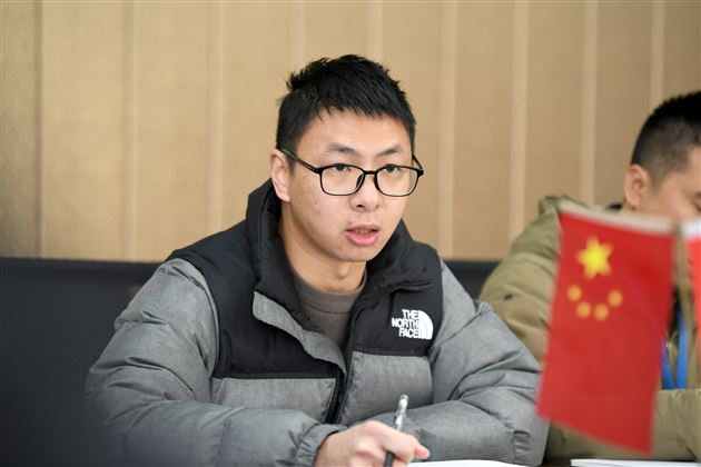 消防安全管理工作会议