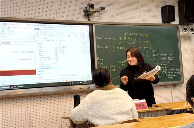 李秀芳老师进行专业点评