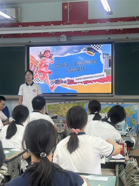 喜报：棠外高中政治教师荣获四川省立德树人创新案例一等奖