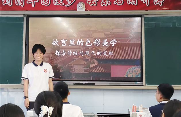 喜报：棠外高中政治教师荣获四川省立德树人创新案例一等奖