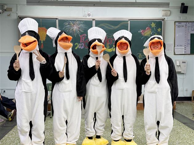 棠外初一举行班级元旦晚会