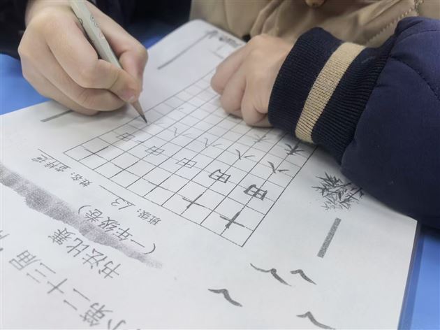 棠外附小圆满举行第二十三届“阳光杯”书法比赛