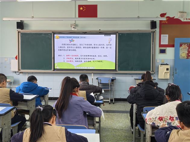 棠外附小成功举办2025年秋期“阳光杯”作文比赛