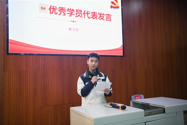 棠外高中青年学生党校第二十二期结业典礼暨第二十三期开班仪式圆满举行 