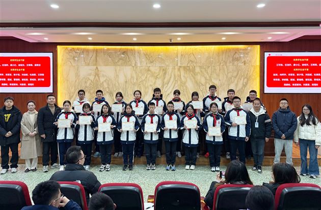 棠外初中共青团（少先队）学生自主管理工作总结大会