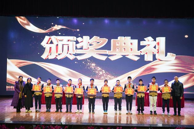 棠外附小“英语冒险王”决赛圆满落幕