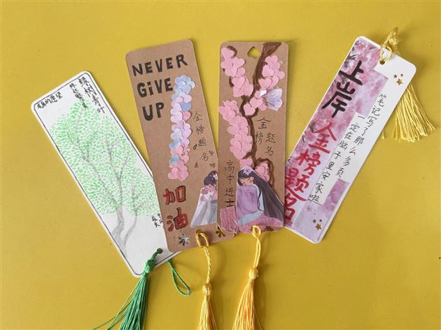 棠外初中开展心理委员学期工作总结会 