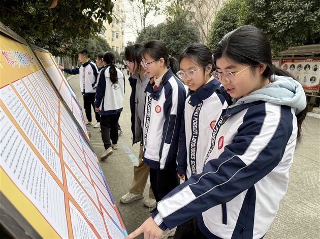 棠外初2023级英语备课组作文竞赛圆满举行 