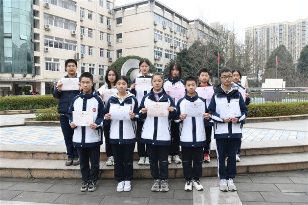 棠外学子在全国中学生语文能力竞赛中斩获佳绩 