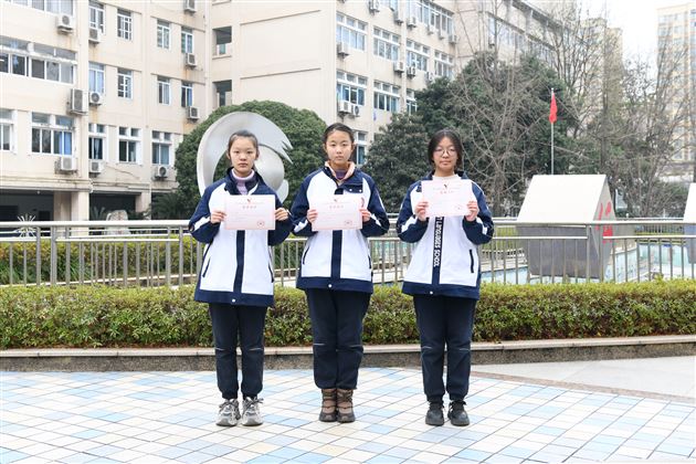 棠外学子在全国中学生语文能力竞赛中斩获佳绩