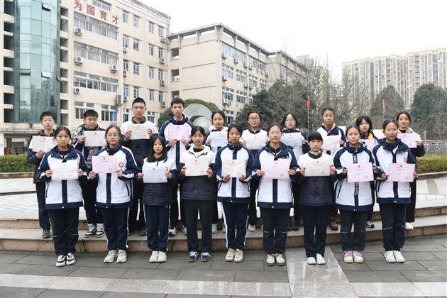 棠外学子在全国中学生语文能力竞赛中斩获佳绩