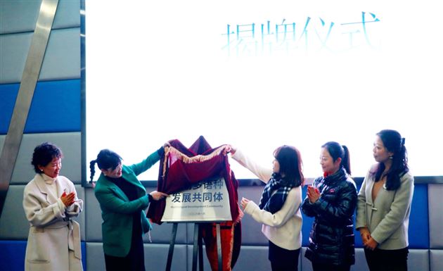 以特色立校，向未来而行——共赴川渝多语种教育新征程 