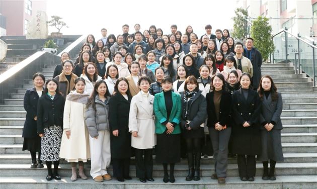 以特色立校，向未来而行——共赴川渝多语种教育新征程