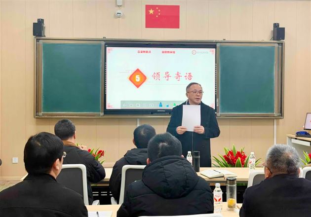 棠外高中数学组第二届“讲题·品题·命题”比赛圆满举行