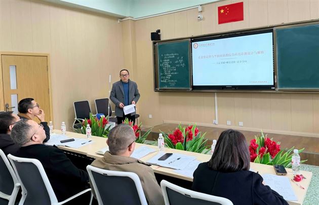 棠外高中数学组第二届“讲题·品题·命题”比赛圆满举行