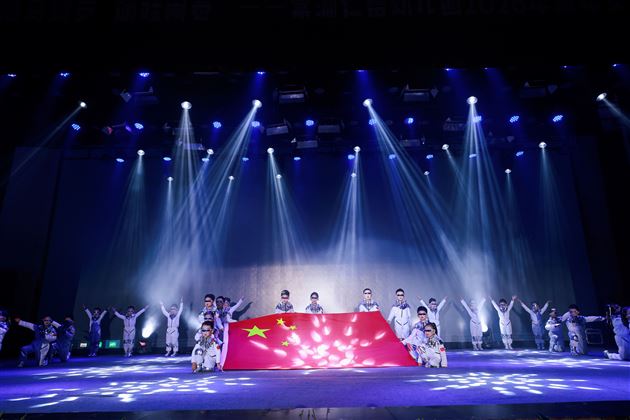 棠湖仁智幼儿园开展2026新年系列活动