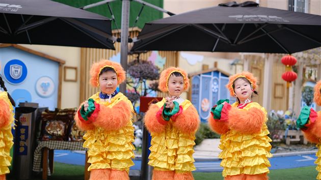 棠湖仁智幼儿园开展2026新年系列活动