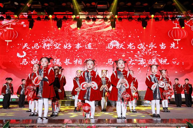 棠湖仁智幼儿园开展2026新年系列活动