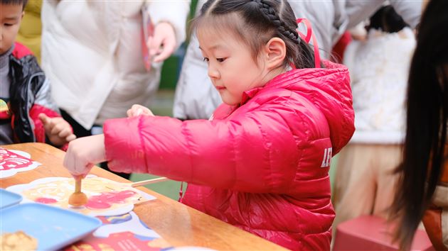 棠湖仁智幼儿园开展2026新年系列活动