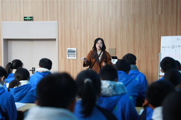 棠外华英利老师赴达州参加高三化学复习备考培训 