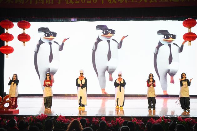 情暖千家迎骏岁 弦歌不辍启新程——棠外2026年教职工迎新春联欢会暨团拜会圆满举行