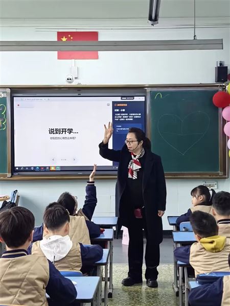 棠外附小2025-2026学年度春季开学启航系列活动圆满举行