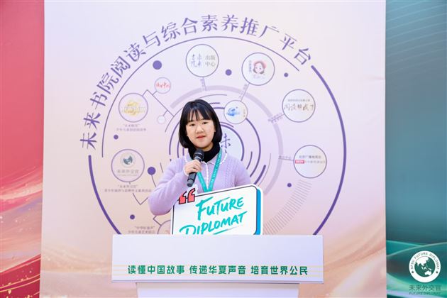 全国金奖！棠外谭楚儿同学斩获第九届“未来外交官”活动最高荣誉