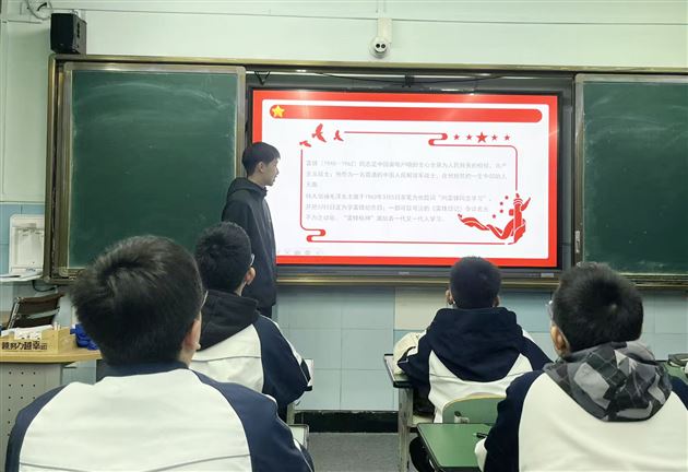 棠外初中开展学雷锋主题班会