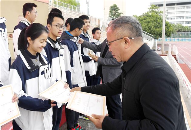 2025年“棠外杯”高中学科能力大赛颁奖仪式圆满举行