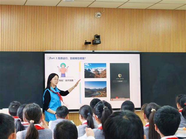 大飞机高原研究中心团支部走进棠外附小开展科普进校园活动